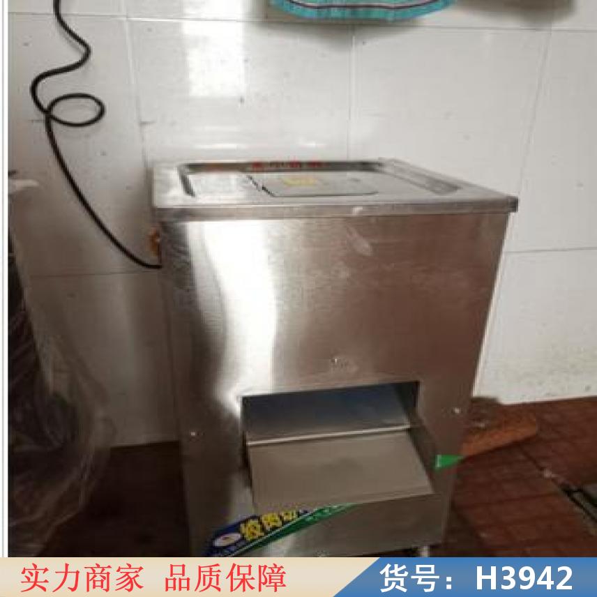 智众火锅切肉机 卤肉切肉机 切肉方块机货号H3942