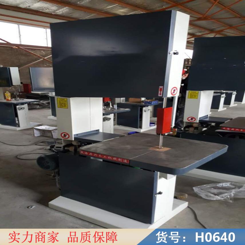 智众小型锯板机 木工直线锯床 小台锯锯木机货号H0640