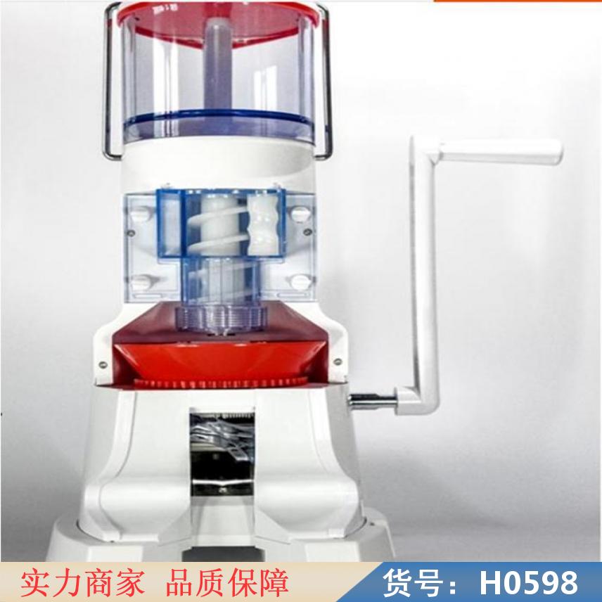智众小型家用饺子机 中型饺子机 手摇包饺子机货号H0598