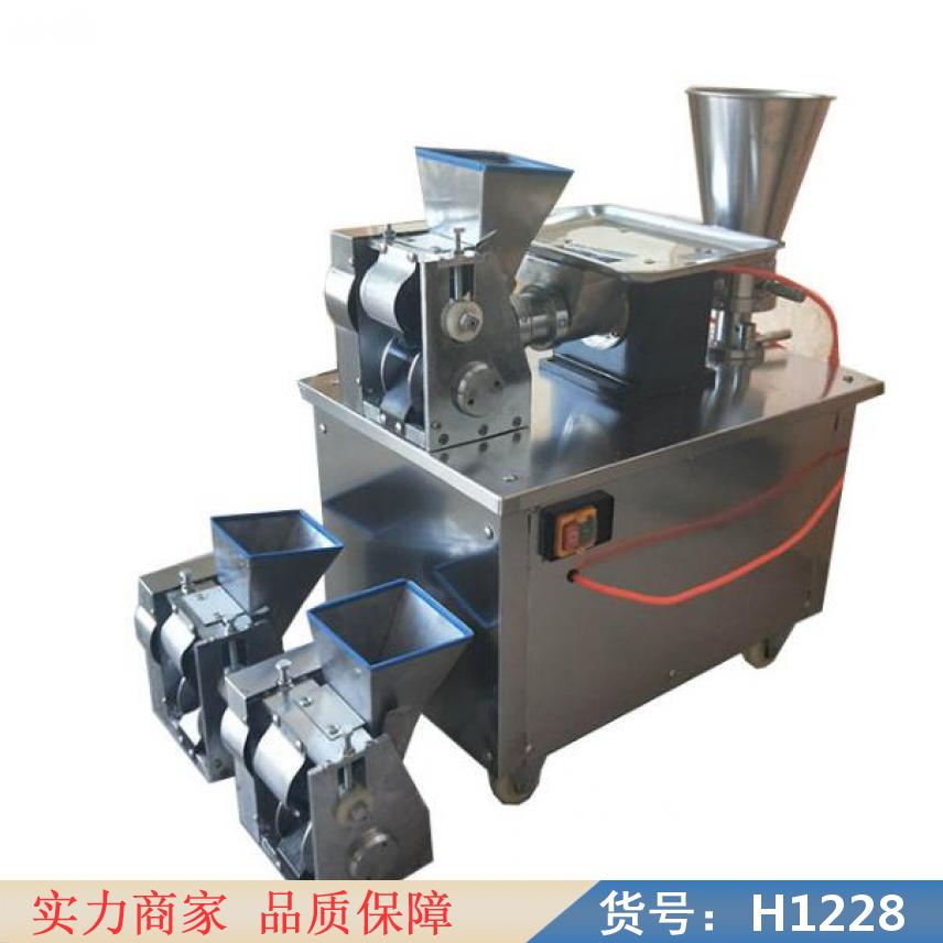 智众小型饺子机 包子饺子机 人工饺子机货号H1228