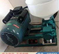 智众一次成型米线机 一次成型自熟米线机 榨米线机货号H0432
