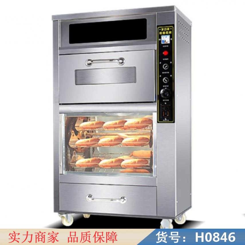 智众自动烤地瓜机 不锈钢烤地瓜机 128烤地瓜机货号H0846