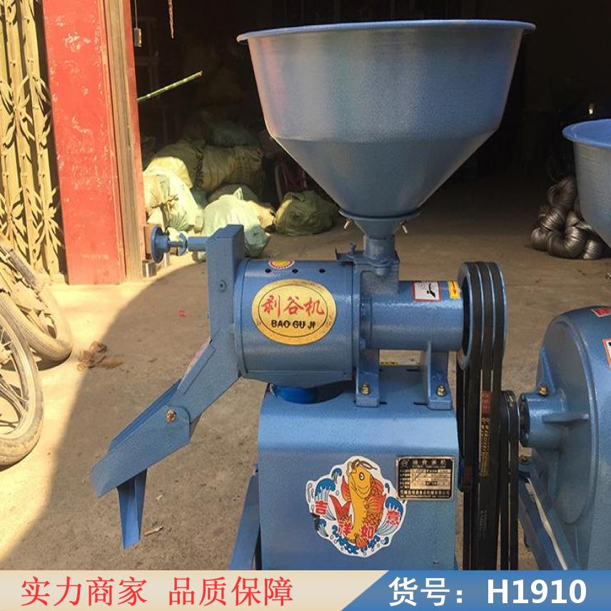 智众全自动碾米机 的碾米机 330碾米机货号H1910