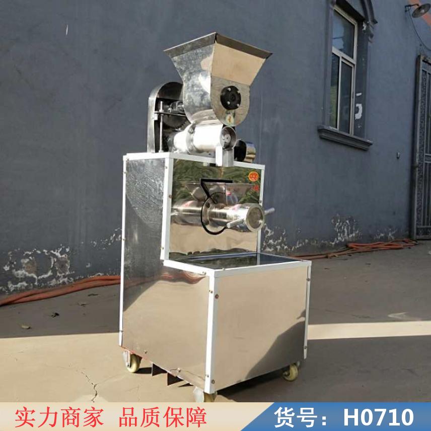 智众小型多功能食品膨化机 锅巴膨化机 粽子酥切断机货号H0710