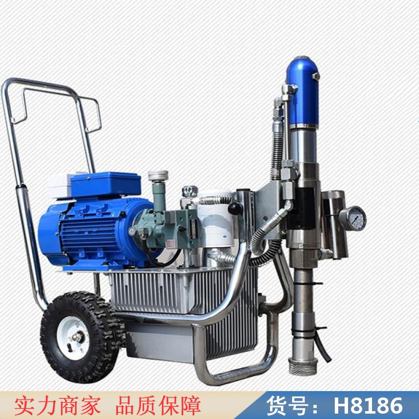 智众小型喷涂机 自动腻子粉喷涂机 腻子抹灰机货号H8186