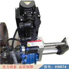智众数控二保焊机 组焊一体机 小型镗孔机货号H9874