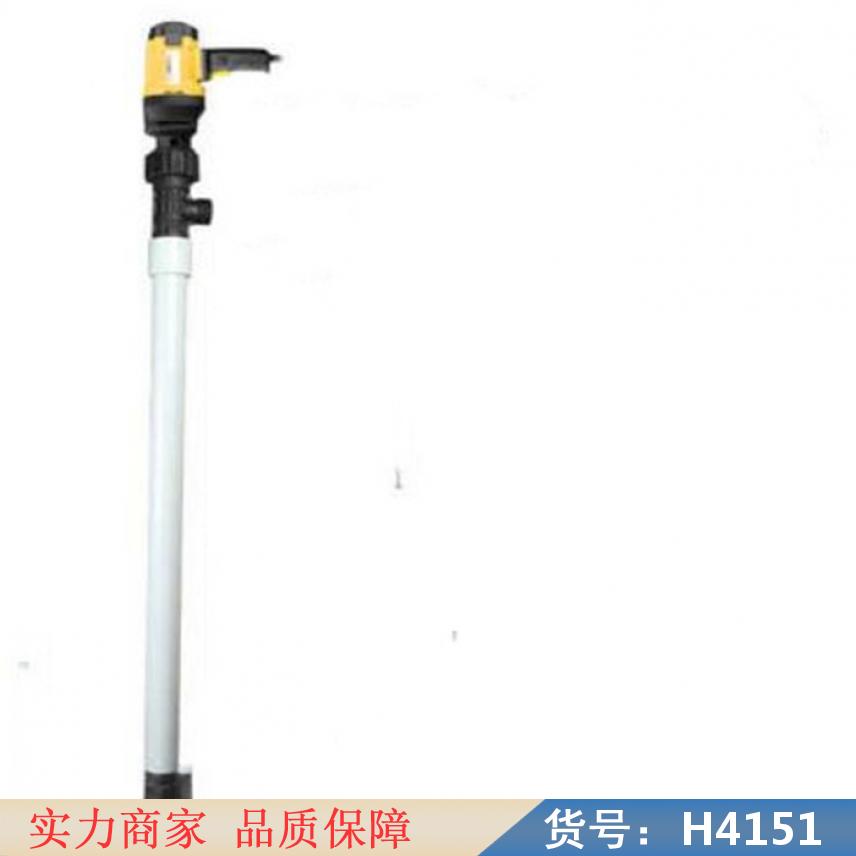 智众防爆手提式电动抽油泵 电动小型抽油泵 电动手持抽油泵货号H4151