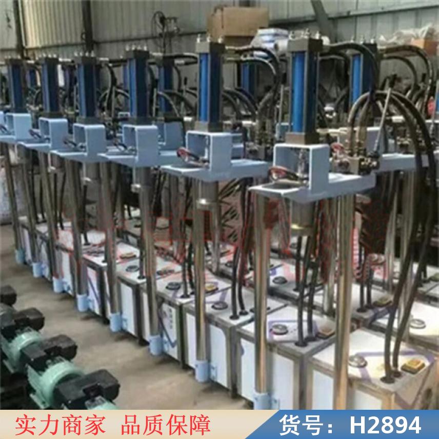 智众现做土豆粉机 大型拉面机 电动饸饹机货号H2894