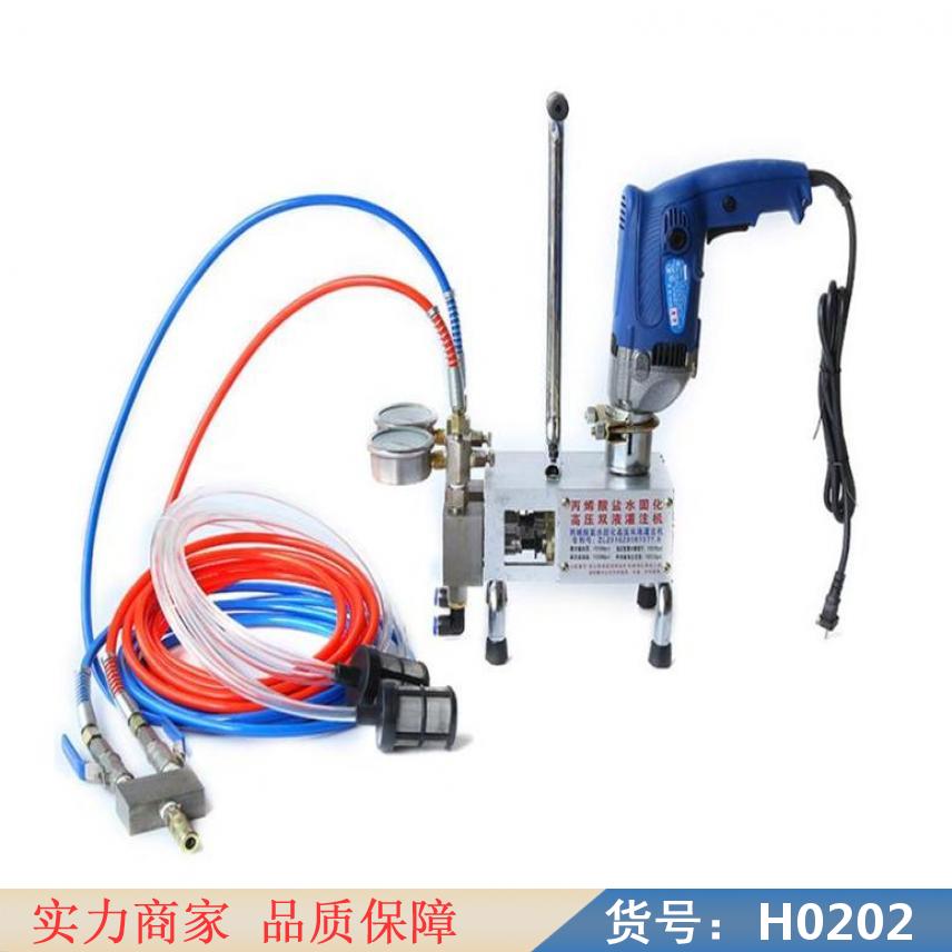 智众高压防水注浆机 建筑灌浆机 高压水泥注浆机货号H0202
