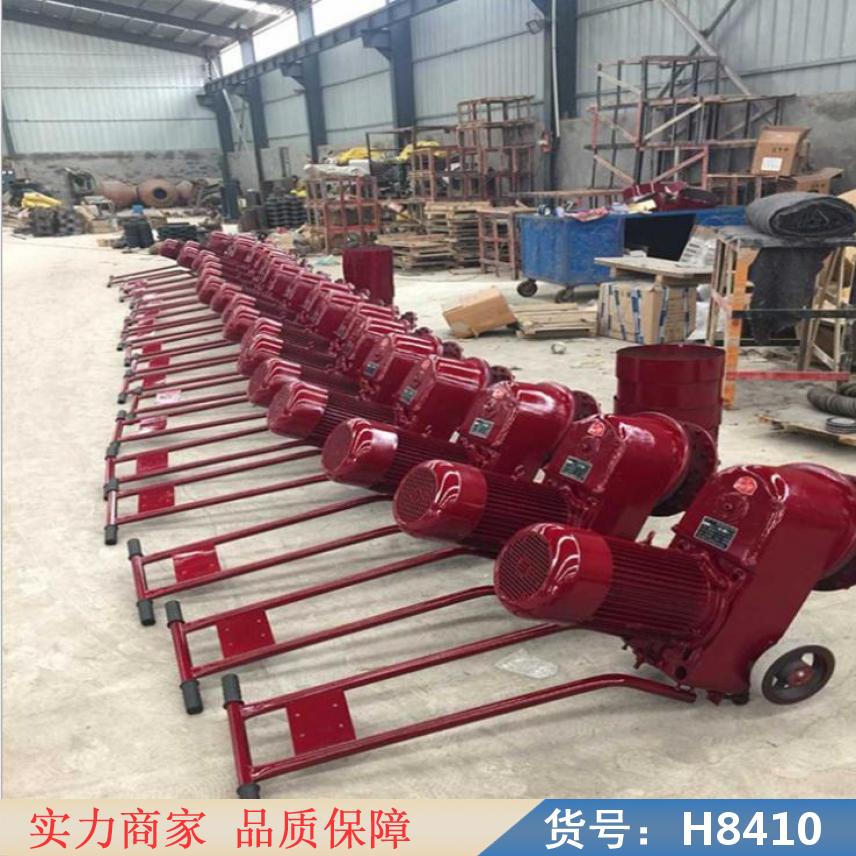 智众全自动水磨石机 机制水磨石机 三角水磨石机货号H8410