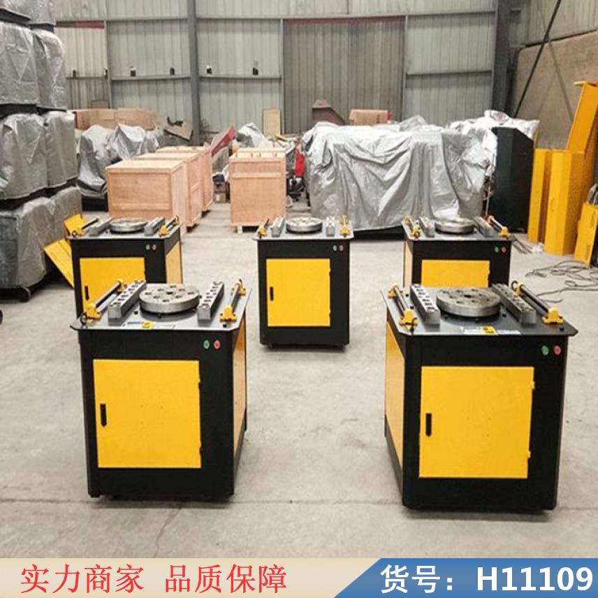 智众钢筋反复弯曲机 立式数控钢筋弯曲机 用钢筋弯曲机货号H11109