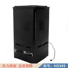 智众全自动鱼塘投料机 鱼塘渔投料机 鱼塘大型自动投料机货号H3345