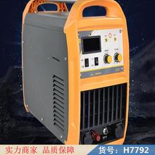 智众等离子火焰切割机 不锈钢切割机 自动切割机货号H7792