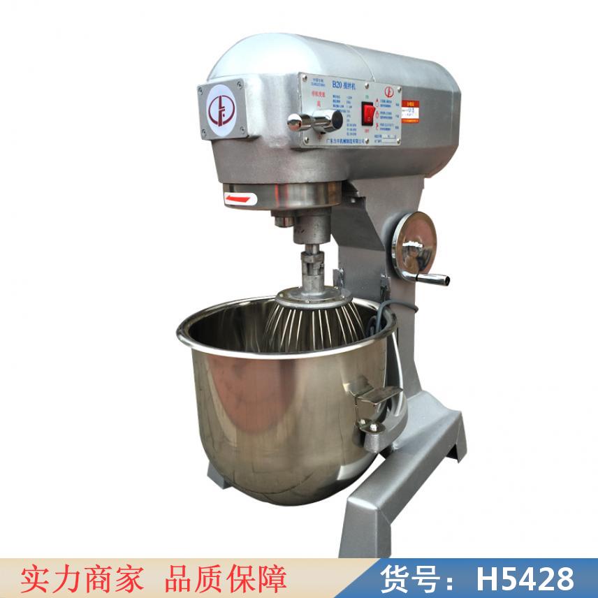 智众和面机压面机 和面机大型 单速和面机货号H5428
