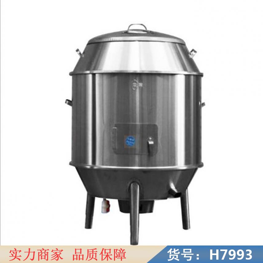 智众电动烤鸭炉 加厚烤鸭炉 控温烤鸭炉货号H7993