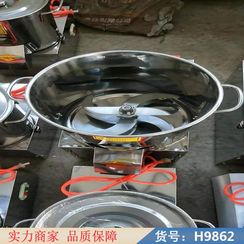 智众菜鲜机 全自动切菜机 电动绞菜机货号H9862