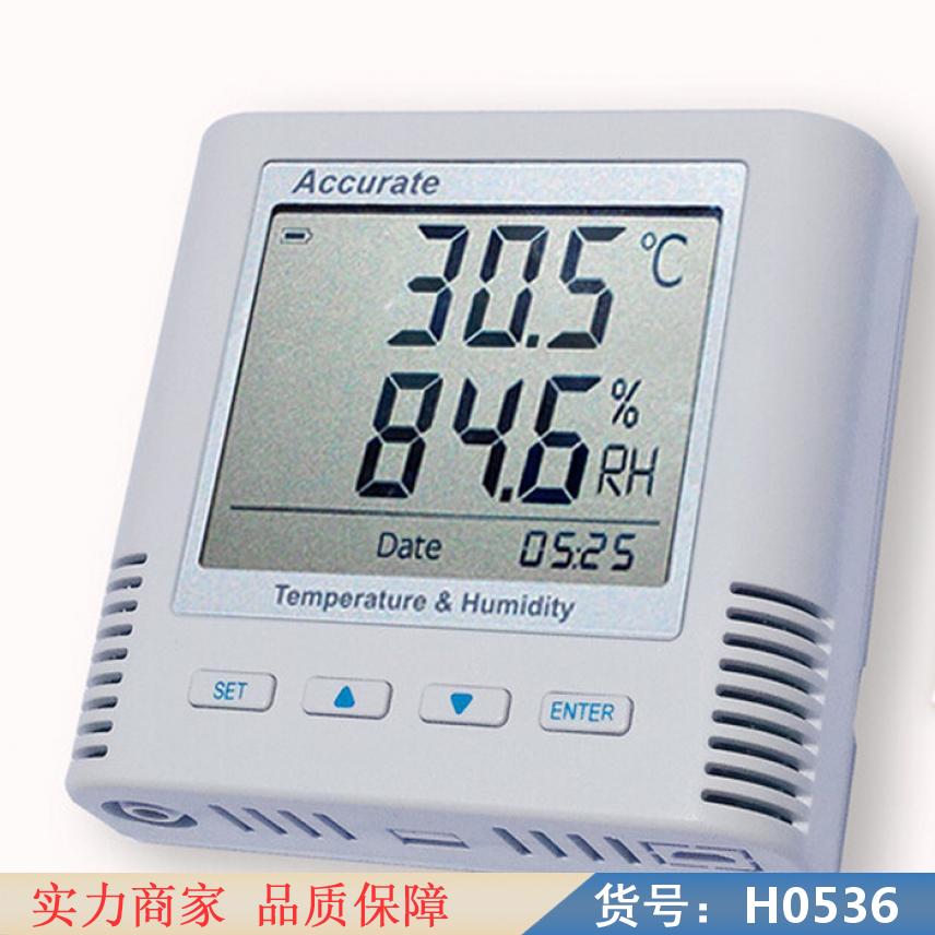 智众无纸压力温度记录仪 多路温度记录仪 TH10R温湿度计货号H0536