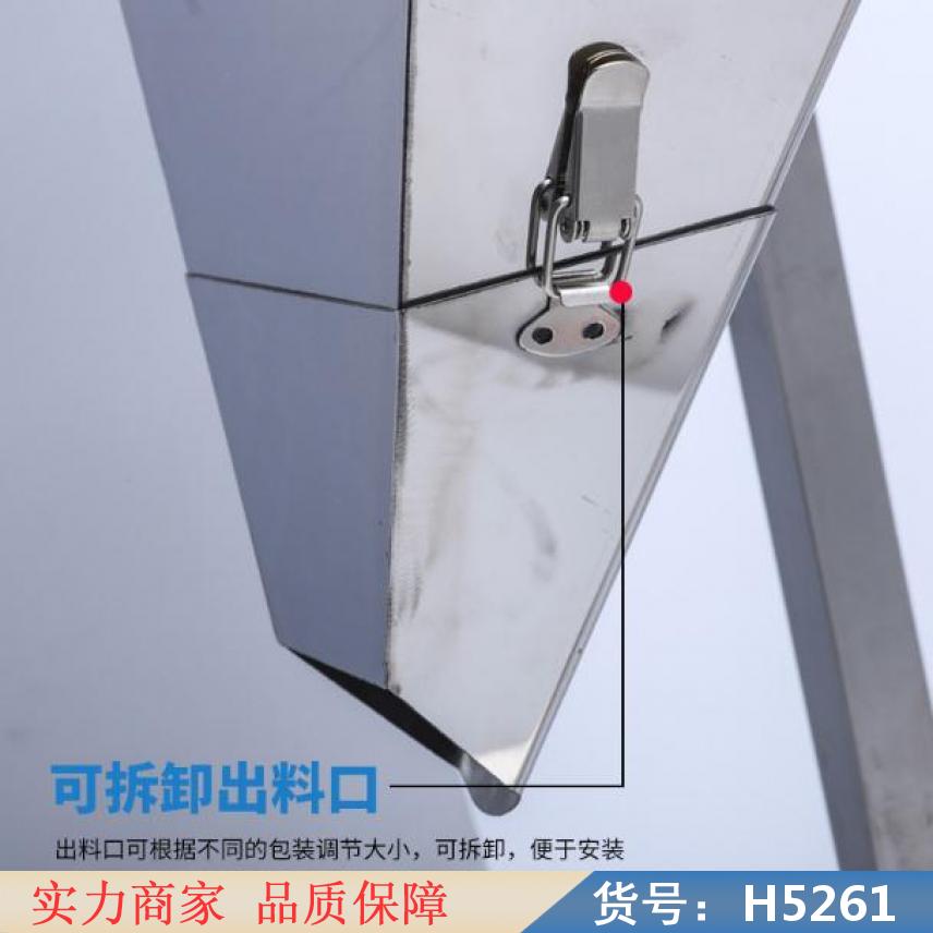 智众粉末分装机 颗粒剂分装机 半自动颗粒分装机货号H5261