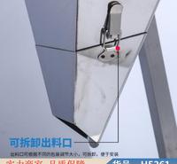 智众粉末分装机 颗粒剂分装机 半自动颗粒分装机货号H5261