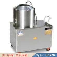智众小型土豆脱皮机 土豆脱皮机设备 500型土豆脱皮机货号H0770