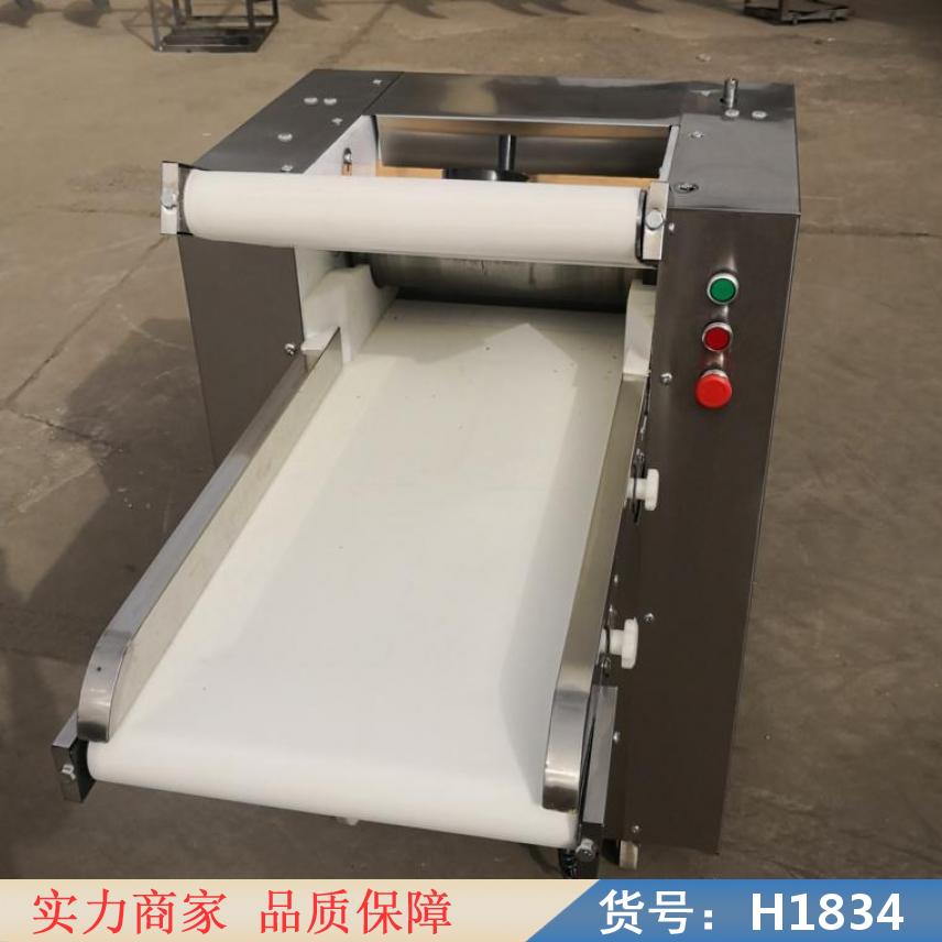 智众自动揉面机 全自动压面机 全自动压面机商用货号H1834
