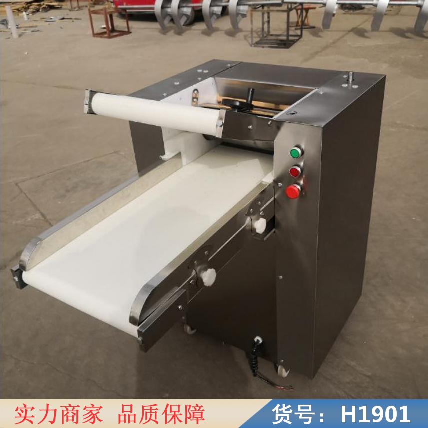 智众小型揉面机 家锈钢面条机 全自动和面揉面机货号H1901