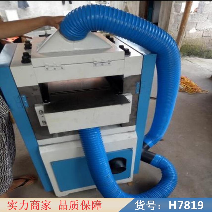 智众双面刨压刨 单面木工刨床 木工单面压刨货号H7819