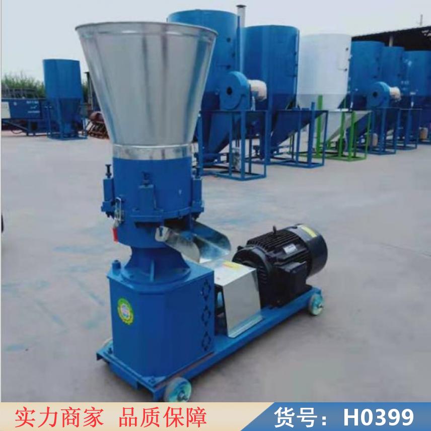 智众饲料颗粒机 玉米秸秆饲料颗粒机 小型颗粒机货号H0399