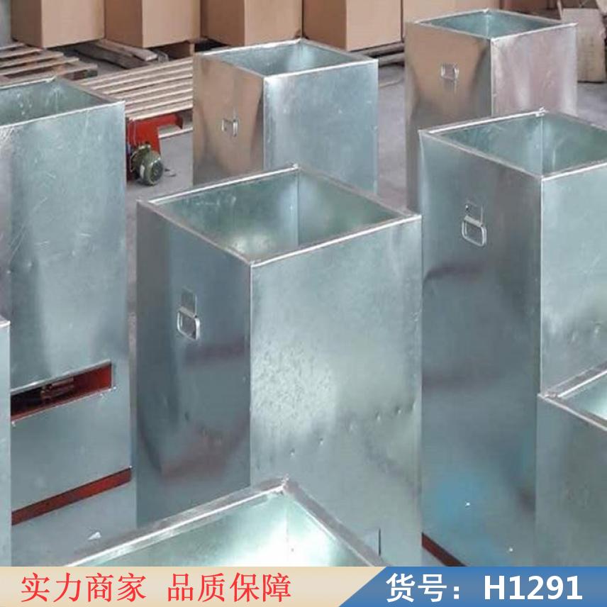 智众鱼塘专用自动投料机 投喂抛料机 喂鱼机货号H1291