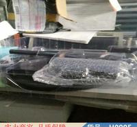 智众金属探测仪器 手持金属探测仪 地下管道探测仪货号H0905