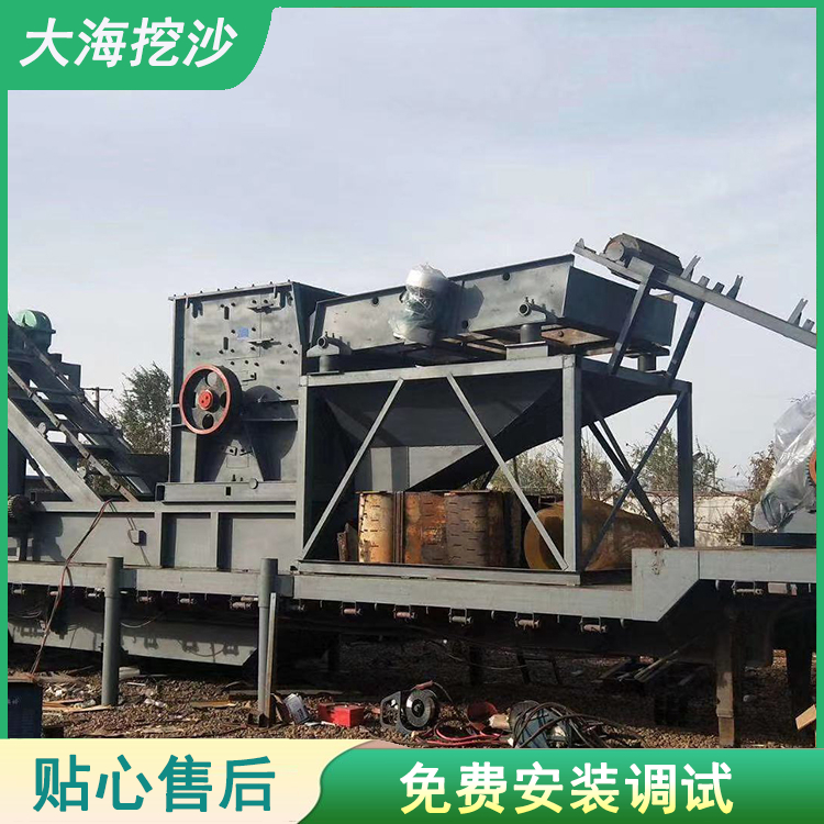 移动洗沙机 河沙清洗设备 DH-XSJ01 操作简单