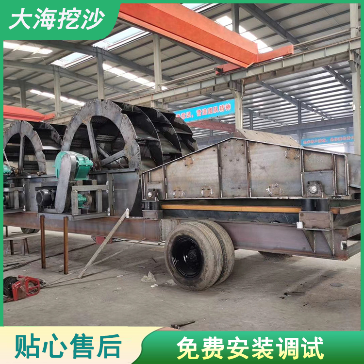 移动洗沙机 大型工业洗砂设备 处理量大 经久耐用