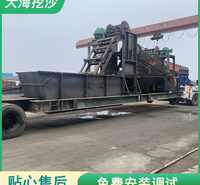 移动洗沙机 洗砂机 可移动的洗沙设备 运转平稳 大海