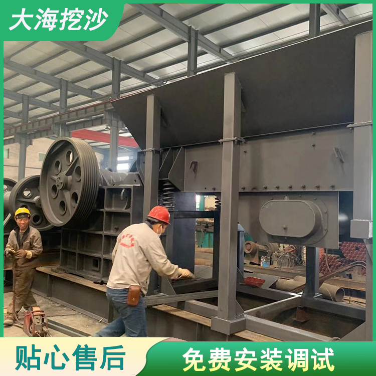 T50型 移动洗沙机 时产150吨 移动破碎洗沙设备