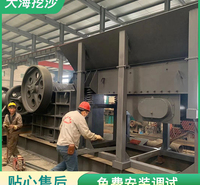 T50型 移动洗沙机 时产150吨 移动破碎洗沙设备