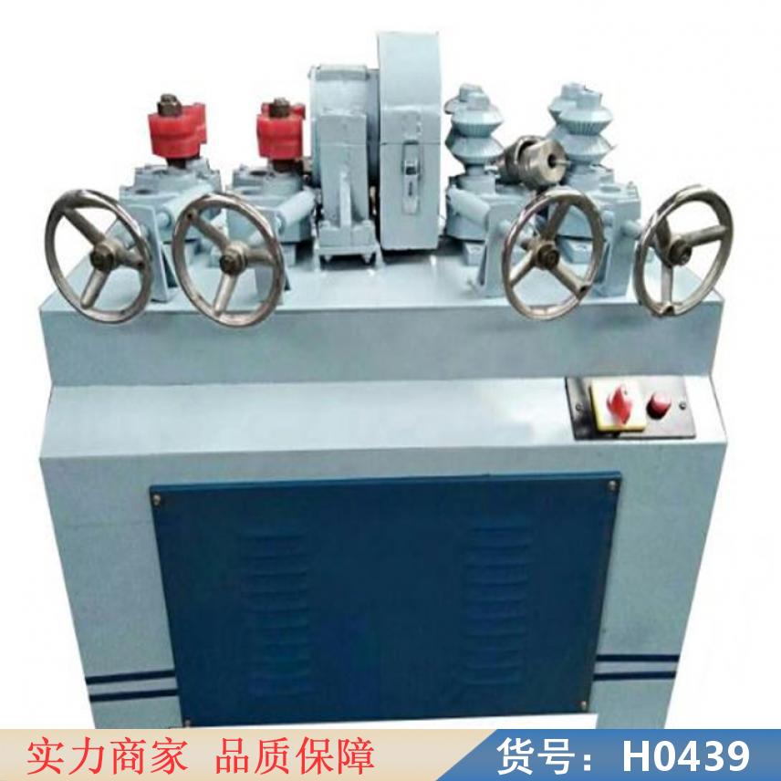 智众多功能圆棒机 圆棒机小型 数控圆棒机货号H0439