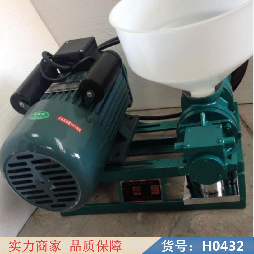 智众多功能米线机 米线年糕机 干米线机货号H0432