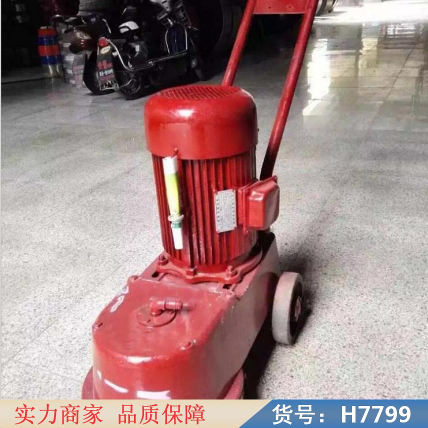 智众水磨石机磨块 小型水磨石机 手推式水磨石机货号H7799