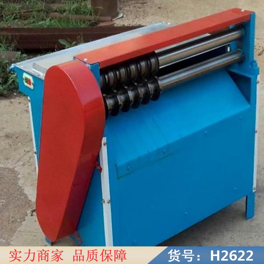 智众多功能橡胶分条机 橡塑分条机 切胶机货号H2622