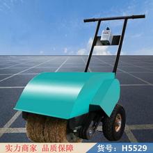 智众甲板除锈机 移动式钢板除锈机 圆管除锈机货号H5529