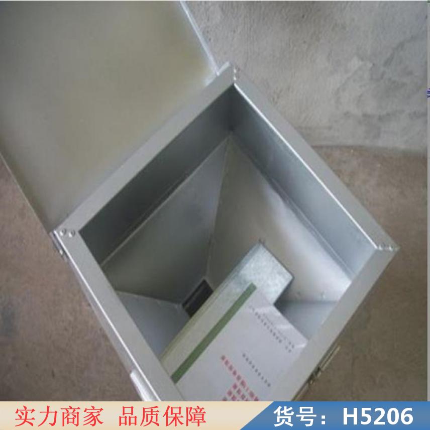 智众鱼料自动投料机 养殖投料机 鱼投料机货号H5206