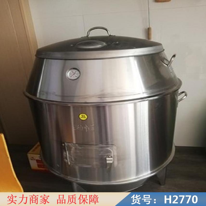 智众果木炭烤鸭炉 脆皮烤鸭炉 挂炉烤鸭机货号H2770