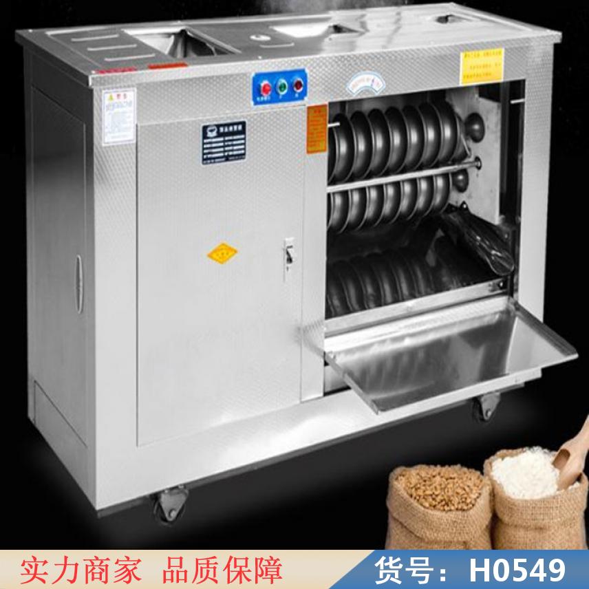 智众圆馒头机圆馒头机 全自动馒头机 数控馒头机货号H0549