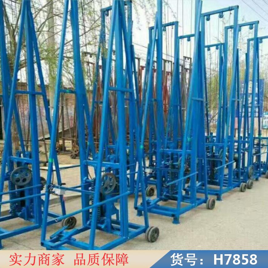 智众电动重型钎探机 工程铝线钎探机 电动地基钎探机货号H7858