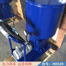 智众多点润滑泵 自动润滑泵 电动润滑油泵货号H0320