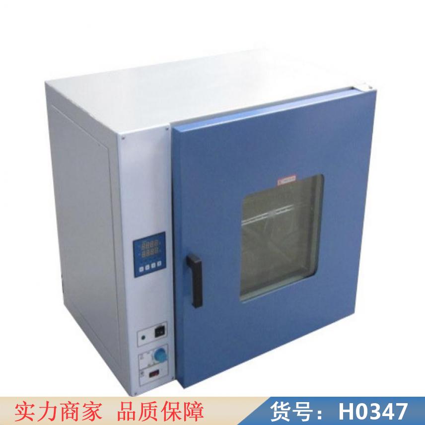 智众微波干燥箱 红外干燥箱 立式鼓风干燥箱货号H0347
