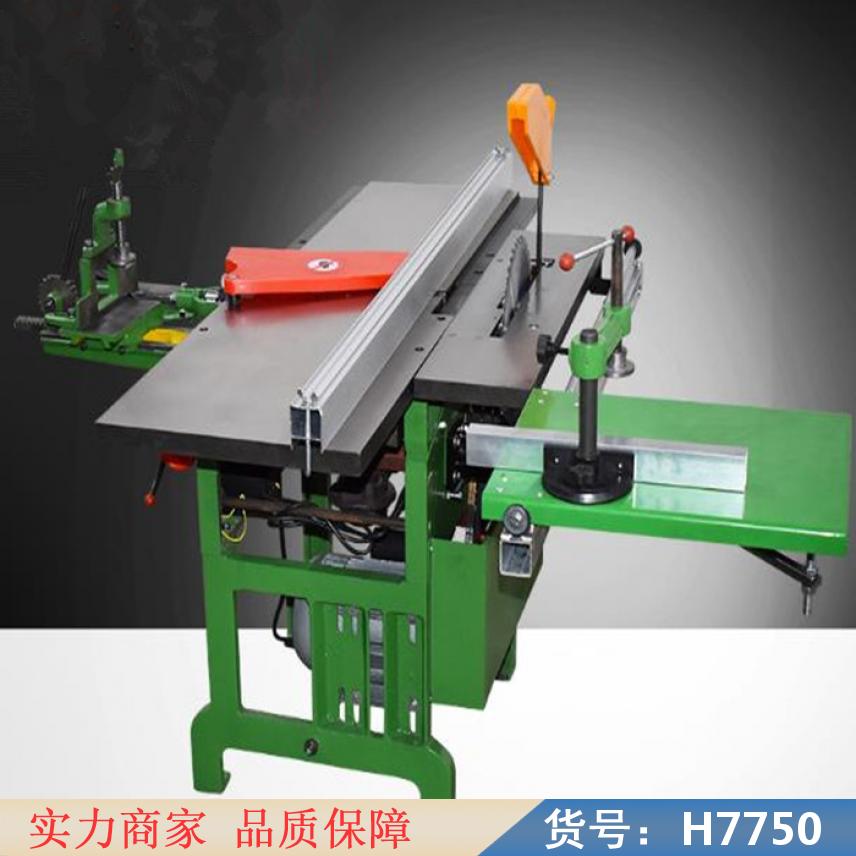 智众木工机雕刻机 简易木工机床 微型木工多用机床货号H7750