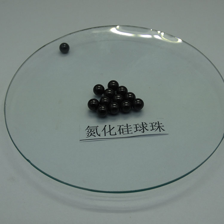 仁劢销售 氮化硅球 氮化硅厂家 氮化硅球价格 