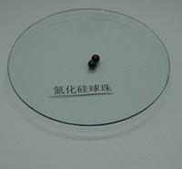 天津氮化硅陶瓷球负离子陶瓷球陶瓷球