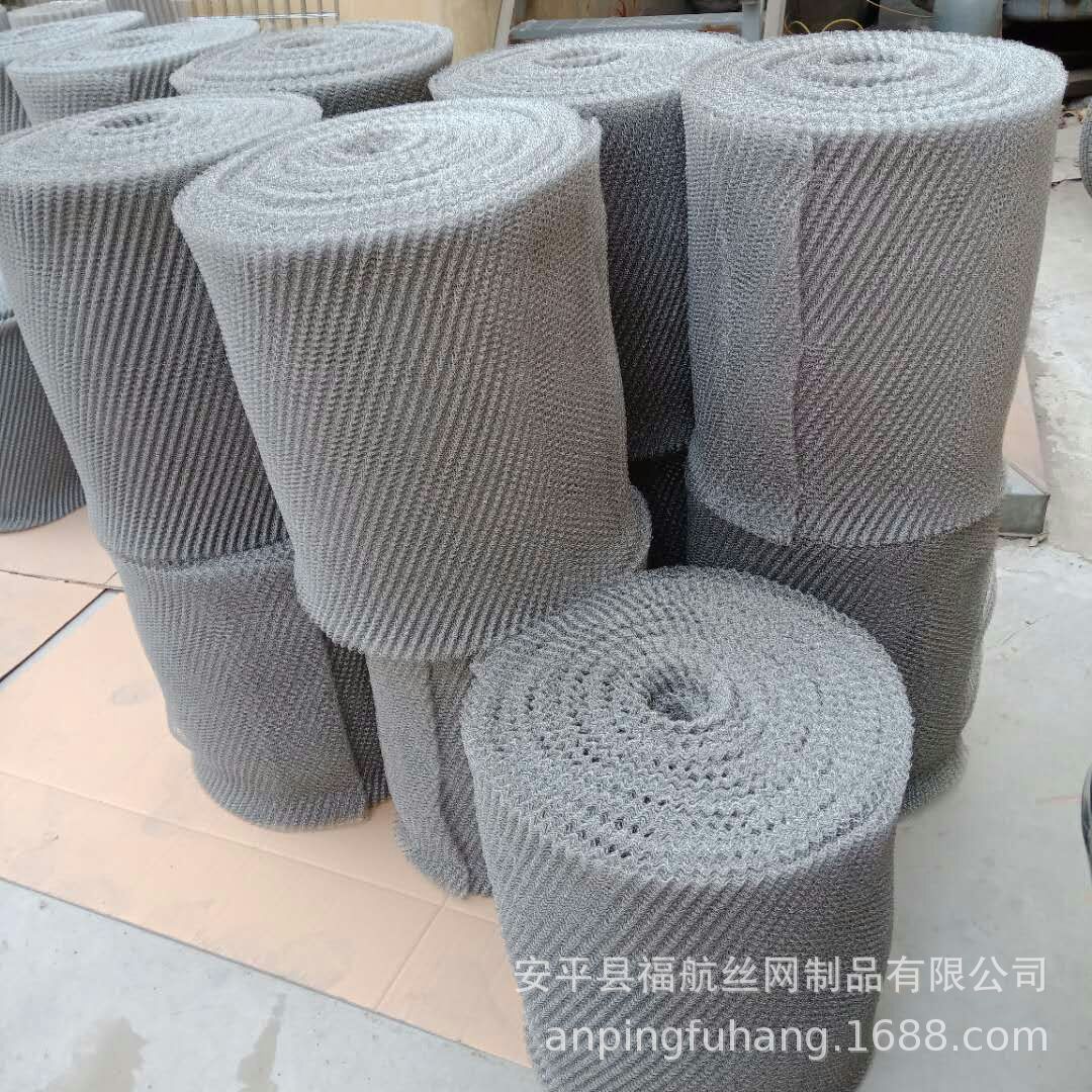 304不锈钢汽液过滤网 丝网除沫器 不锈钢汽液过滤网